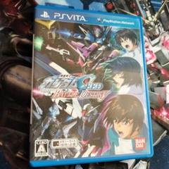 【vita】機動戦士ガンダムSEED BATTLE DESTINY