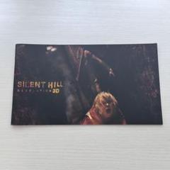 映画　SILENT HILL　サイレントヒル リベレーション　パンフレット