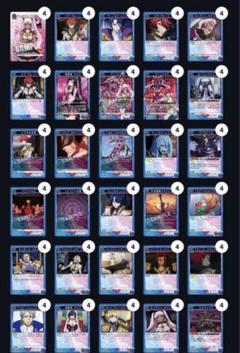 2025年最新】ユニオンアリーナ デッキの人気アイテム - メルカリ
