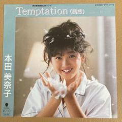 本田美奈子勝手にさせてLD レーザーディスクシングル昭和アイドル