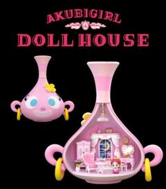 アクビちゃんのドールハウスシリーズ AKUBIGIRL DOLL HOUSE AKUBIGIRL DOLL HOUSE 壺型ドールハウス | 予約受付中 - S14 WebShop