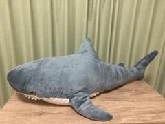 イケア サメの中古 未使用品を探そう メルカリ イケア サメの中古 未使用品を探そう メルカリ