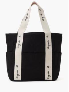 専用♡新品未使用♡アニエスベー♡ ベージュと黒のトートバッグ 2025年最新】Agnes b レディース トートバッグの人気アイテム
