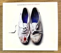 スレイ・ベルズ(SLEIGH BELLS)『REIGN OF TERROR』