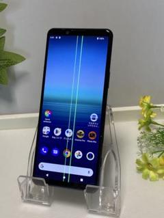2025年最新】xperia 5 ii 256の人気アイテム - メルカリ