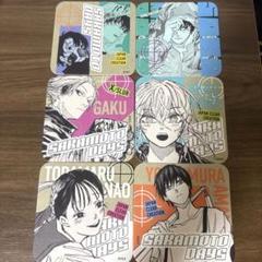 2025年最新】SAKAMOTO days コースターの人気アイテム - メルカリ