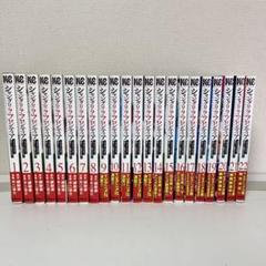 シャングリラ•フロンティア　既刊全巻セット　1-22