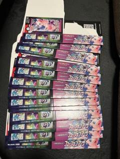 フュージョンアーツ　1BOX シュリンクなし 2025年最新】フュージョンアーツ box シュリンクなしの人気