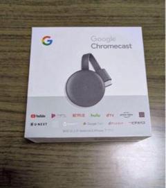 (未開封)Google Chromecast 第3世代 Amazon.co.jp: Google Chromecast 正規品 第三世代 2K対応