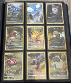 ポケモンカード AR コンプ VSTARユニバース 全28種類