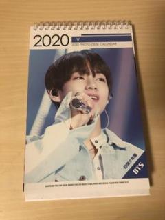 BTS V 卓上カレンダー
