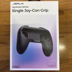 JS AUX JoyVerse Series Single Joy-Con
