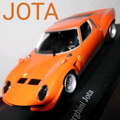 Amazon | 絶版 MR 1/43 1972 Lamborghini Jota SVJ Nicloas Cage
