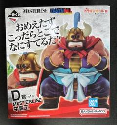 2025年最新】一番くじ ドラゴンボール フィギュア 牛魔王の人気