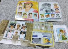 72250セール現品限　外国切手　フィジー発行ダイアナ妃3種揃 71407セール現品限 外国切手 アイツターキ発行ダイアナ妃3種揃