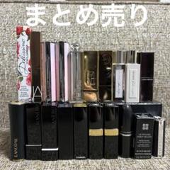 2025年最新】デパコスまとめ売りの人気アイテム - メルカリ