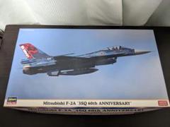 ハセガワ 1/72 航空自衛隊 三菱 F-2A 3SQ 60周年記念 02261 ハセガワ 1/72 航空自衛隊 三菱 F-2A 3SQ 60周年記念 02261