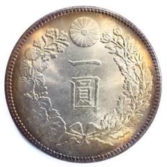 NGC スラブケースコイン　1円銀貨　明治28年 明治28年 新1円銀貨 左丸銀 PCGS MS63 - 名古屋 創業70年 時遊屋