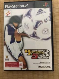 PS2 ワールドサッカー ウイニングイレブン5