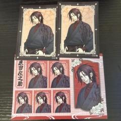 薄桜商店 箔押しカード型アクリルスタンド 原田左之助 楽天市場】【薄桜鬼SSL 〜sweet school life〜】アクリル