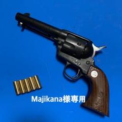 2022年最新】saa グリップの検索結果 - メルカリ レインボーシックス SAA ファストドロウツーハンド スペシャル カスタムグリップ CAW タナカ トイガン