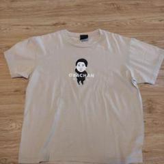ダウンタウンのガキの使いやあらへんで! 半袖Tシャツ Amazon.co.jp: ダウンタウンのガキの使いやあらへんで 藤原女将