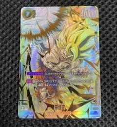 フュージョンワールド　孫悟空 スーパーパラレル　fb05-119 scr FB05-119 孫悟空 SCR | [FB05] 未知なる冒険 | ドラゴンボール