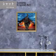 一時値下げプロ作家壁掛け超絶流木アート工芸品　世界観流木絵画　不思議な鹿？ 一時値下げプロ作家壁掛け超絶流木アート工芸品 世界観流木絵画