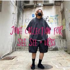 SEESEE WOOL SUPER BIG ROUND SS BLACK XL