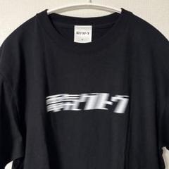 【激安】半額以下- 50%OFFの安い通販 tシャツ 2025年最新】電気グルーヴ lの人気アイテム メルカリ - トップス