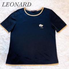 ♥️お安く♥️ロゴが沢山入った♥️レオナールカットソー 楽天市場】レオナール（カラーブラック）（Tシャツ・カットソー