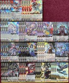2025年最新】ヴァンガード デッキ シラユキの人気アイテム