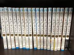 約束のネバーランド 1〜18巻 漫画全巻セット