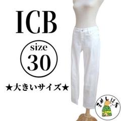 ICB アイシービー【30】ストレートデニム ジーンズ 夏服 ストレッチ生地