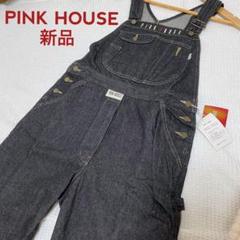 PINK HOUSE レトロ ピンクロングサロペット 平成レトロ 00s 90s PINK HOUSE レトロ ピンクロングサロペット 平成レトロ 00s 90s