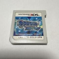 ニンテンドー3DS ポケットモンスター アルファサファイア ソフトのみ