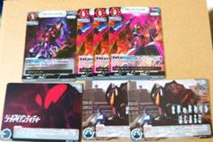 2024/11)(SECRET)ギガバトルナイザー(CB32収録)【X-SEC】{PB08