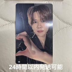 INI XQUARE 藤牧京介 107 サコッシュ トレカ INI 藤牧京介 サコッシュ トレカ 107 匿名配送 - メルカリ