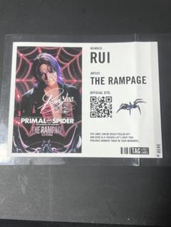 THE RAMPAGE サイン入りフライヤー　与那嶺瑠唯 THE RAMPAGE サイン入りフライヤー 与那嶺瑠唯（与那嶺瑠唯/THE