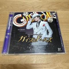 2025年最新】ガイズ ドールズ cdの人気アイテム - メルカリ