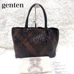 【極美品】genten ゲンテン　トートバッグ　オールレザー　グレー genten ゲンテン ゴートベーシック トートバッグ 44114 (42409