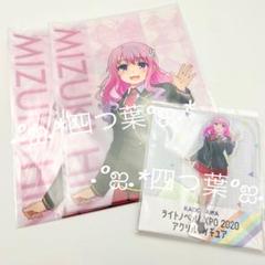 大塚愛　アクリルコースター 2025年最新】大塚愛グッズの人気アイテム - メルカリ