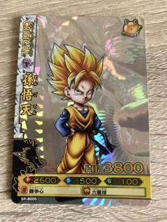 データカードダス ドラゴンボール改 ドラゴンバトラーズ 本弾