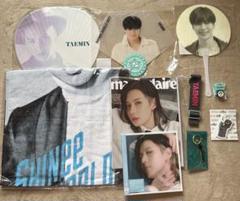 SHINee テミン まとめ売り うちわ タオル