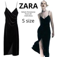 スペイン発送 ZARA ポリアミドラインストーンドレス 今季新作！ ドレス＆ワンピース - レディース ラインストーン | ZARA 日本