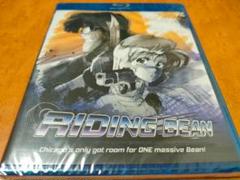 新品BD ライディングビーン OVA 北米版 国内プレイヤーOK : ADW