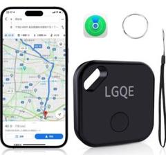 新品 紛失防止タグ スマートトラッカー GPS 忘れ物防止 探し物 小型