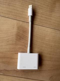 ⭐️純正品⭐️12時間以内発送⭐️APPLE MD826AM/A⭐️⑦ 2025年最新】md826am/aの人気アイテム - メルカリ