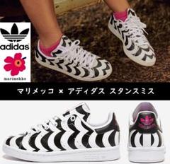 adidas marimekko スタンスミスの中古/未使用品 - メルカリ adidas marimekko スタンスミスの中古/未使用品 - メルカリ