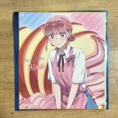 アオのハコ　コレクション缶バッジ　第1弾　鹿野千夏　蝶野雛　遊佐柊仁　針生健吾 アオのハコ 推しキャラバッジコレクション／鹿野千夏: キャラ